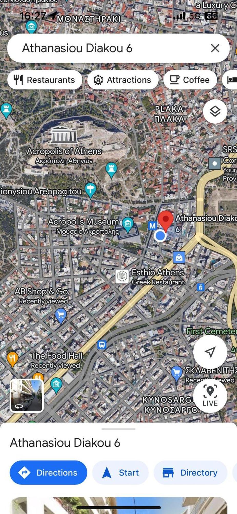 אתונה Elegant Apt 50Meters Close Acropolis מראה חיצוני תמונה